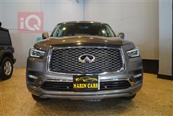 Infiniti QX80